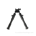 חבית מהדק Bipod מתכוונן לגובה